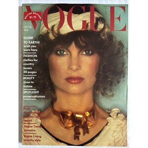 BRITISH VOGUE - October 1974